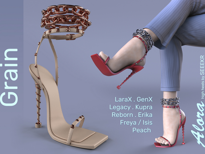 [seeker] Alora Grain