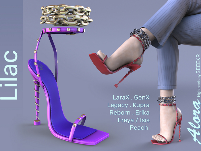 [seeker] Alora Lilac