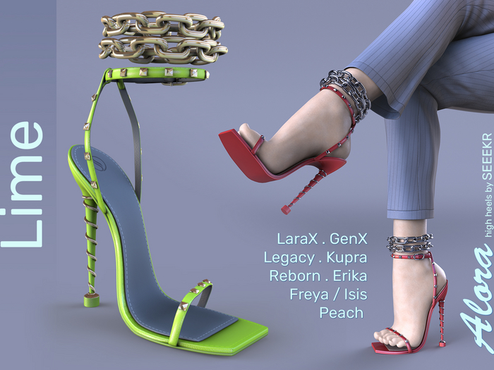 [seeker] Alora Lime