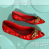 Christmas Flat Shoes