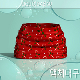 Christmas Skirt