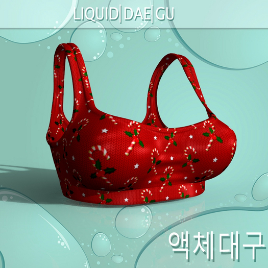 Christmas Top