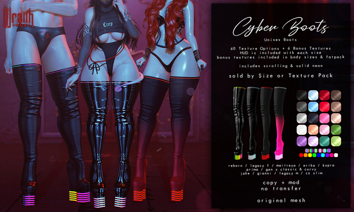 - wraith - Cyber Boots - {FATPACK}