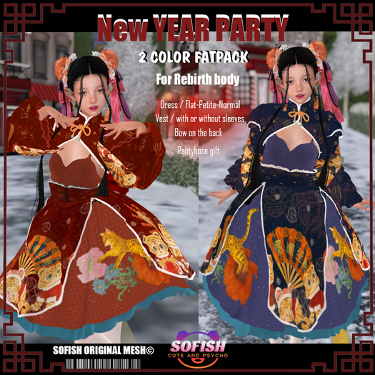DEMO // New Year Party Set // Navy