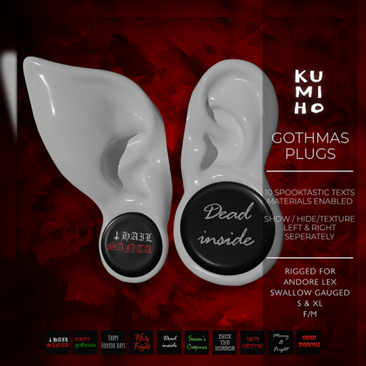 KUMIHO Gothmas Plugs SWALLOW SF