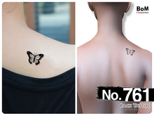 (Back Tattoo) No.761