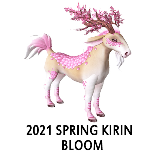 2021 Spring Kirin Bloom - Petted