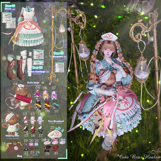 2. FenDuDu_Cute Bear Healer [LEGACY] RARE