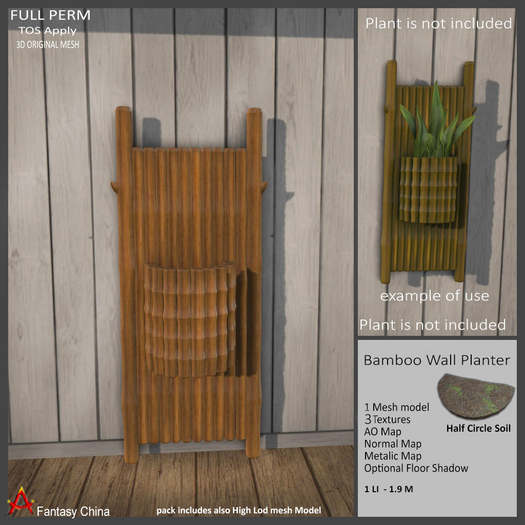 Full Perm Bamboo Wall Planter