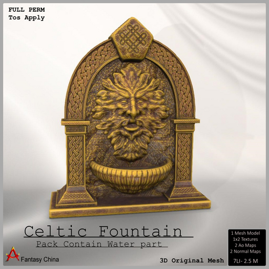 Full Perm Celtic Fountain B