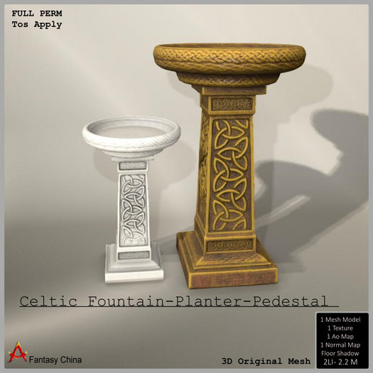 Full Perm Celtic Fountain-Planter-Pedestal