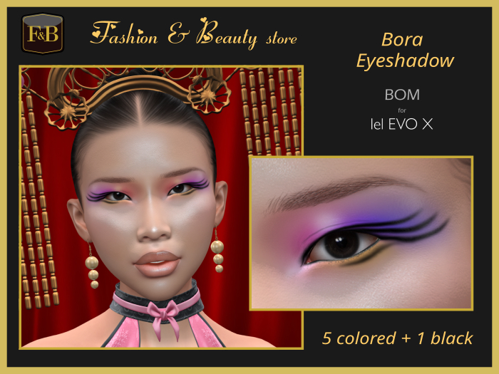 [FB] Bora eyeshadow