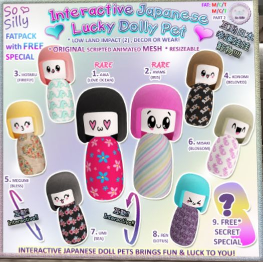 1. RARE JapaneseDoll-LOVE SO SILLY