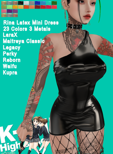 KO-H Rina Latex Mini Dress ColorPack (add)