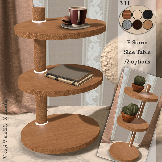 E.Storm Side Table/2 options