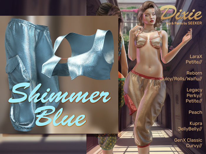 [seeker] Dixie Shimmer Blue