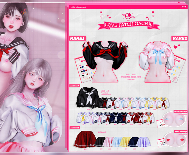 :uzu: Love Patch gacha. A07