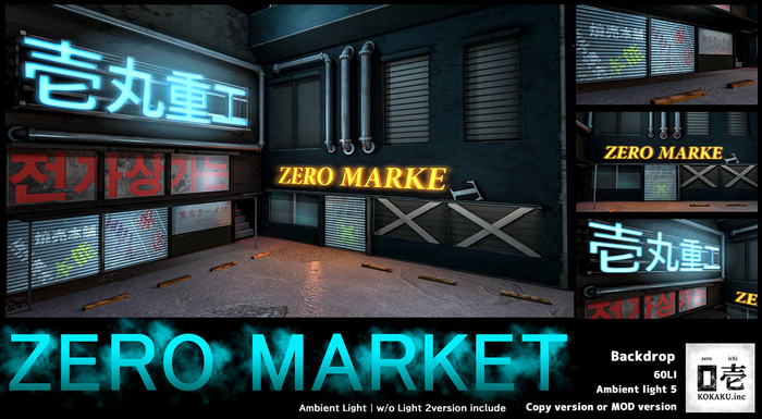 *ZEROICHI* ZERO MARKET  Backdrop