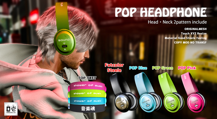 * ZEROICHI* POP HeadPhone (fatpack)
