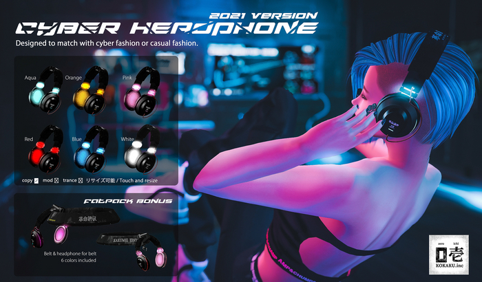 *ZEROICHI* Cyber Headphone fatpack