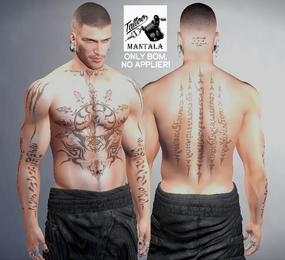 MANTALA WOLF IN A CIRCLE TATTOO