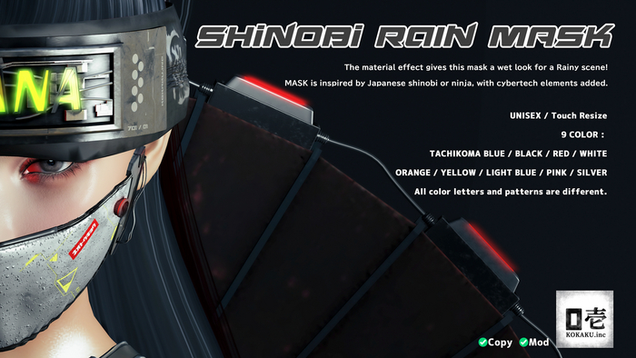 *ZEROICHI* SHINOBI Rain MASK Fatpack