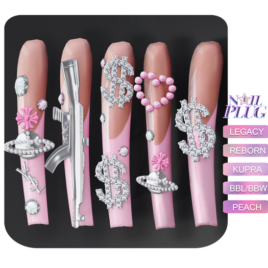 Second Life Marketplace - NAILPLUG
