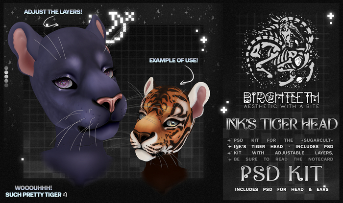 [.birchteeth.] Ink's Tiger Head PSD Kit