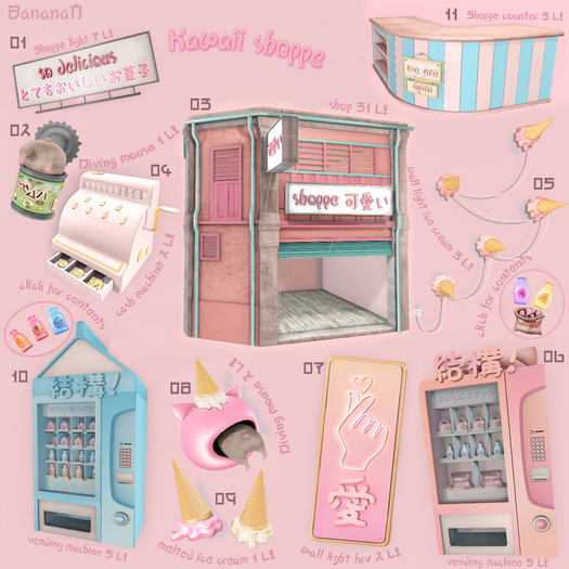Kawaii shoppe - FAT PACK - BananaN