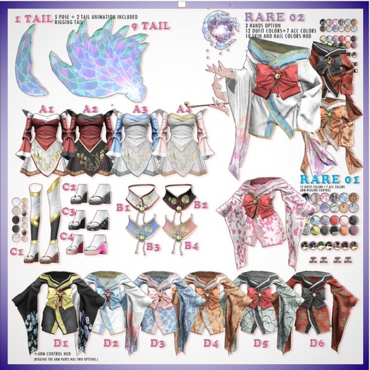 dami . spirit blossom . 9 Tail (box)
