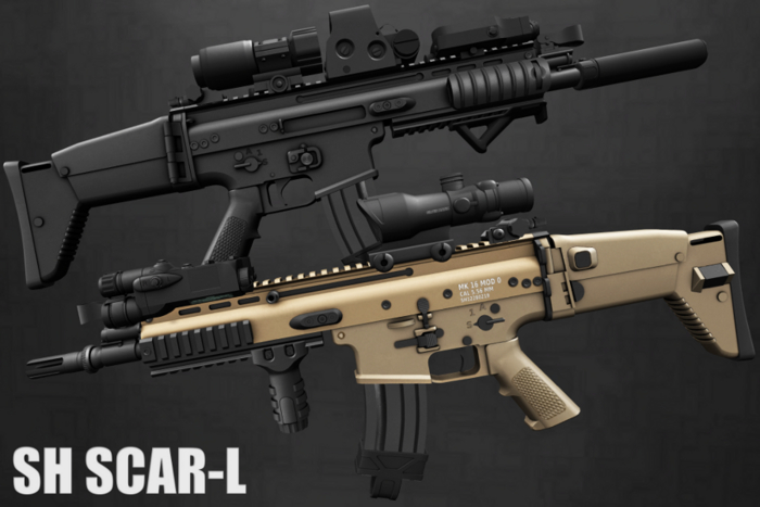 SH Combat Assault Rifle