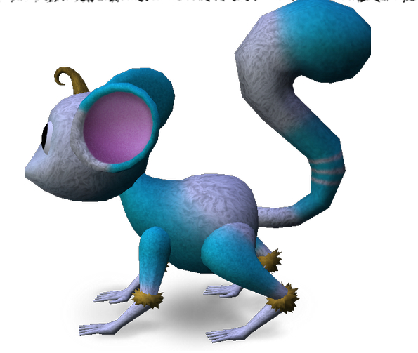 Mossm Cryo Pod - Lucita