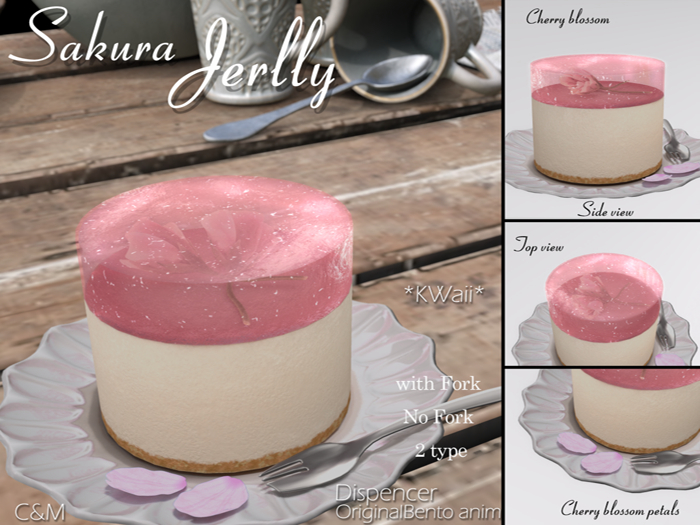 *KW*Sakura jelly