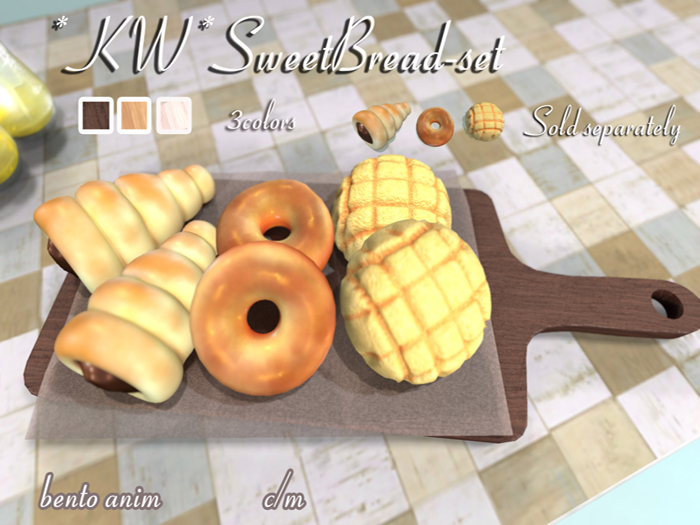 *KW*SweetBread-set
