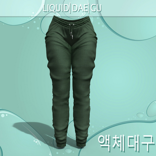Olive Pajama