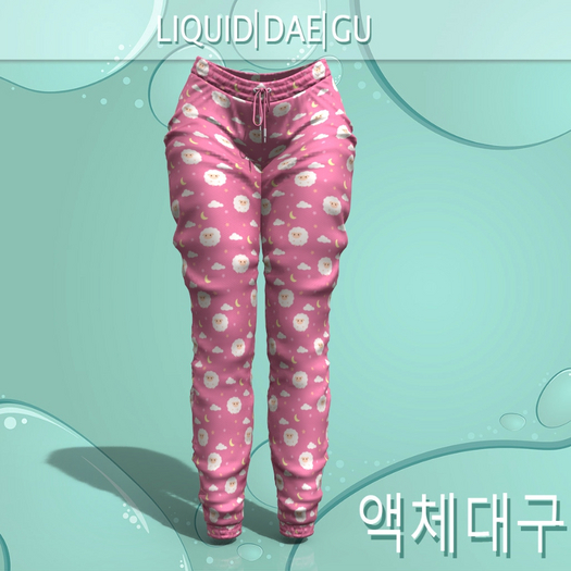 Sheep Pajama