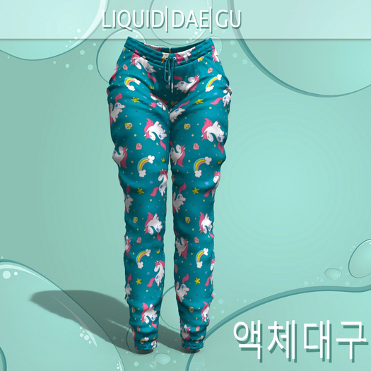 Unicorn Pajama