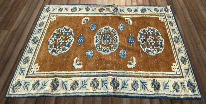 !MM! Blue Curvy Suite Chinese Rug