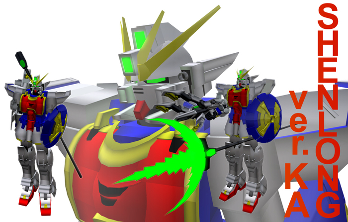 shenlong gundam
