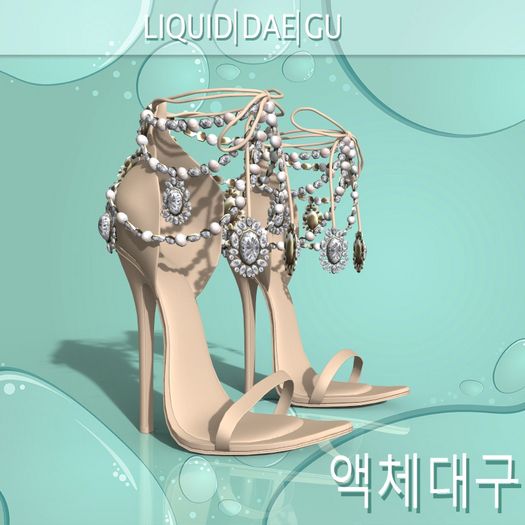 Beige Diamond Heels