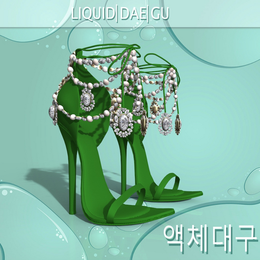 Green Diamond Heels
