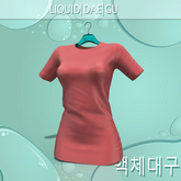 Blush Shortie Dress