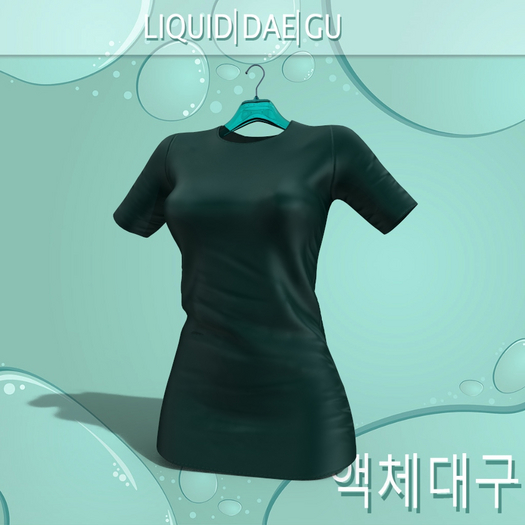 Green Shortie Dress