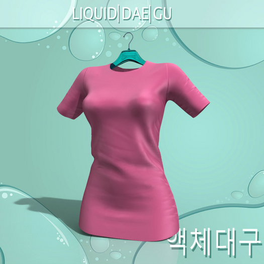 Pink Shortie Dress