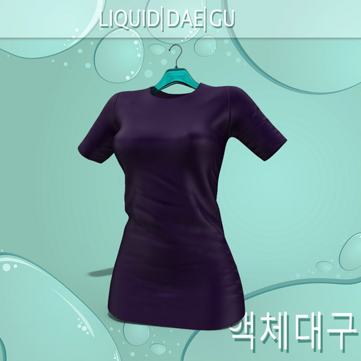 Purple Shortie Dress