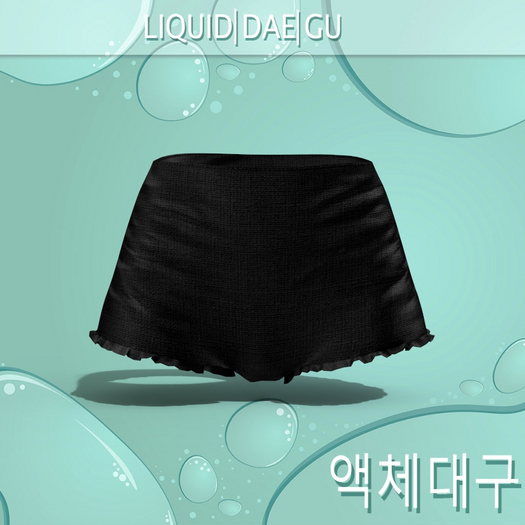 Black Shorts