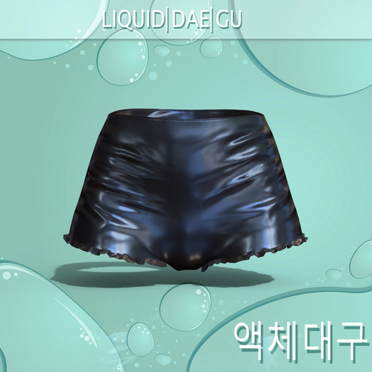 Latex Shorts