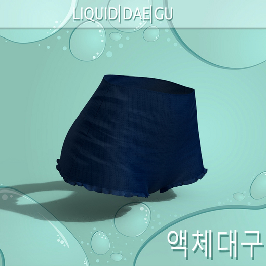 Navy Shorts