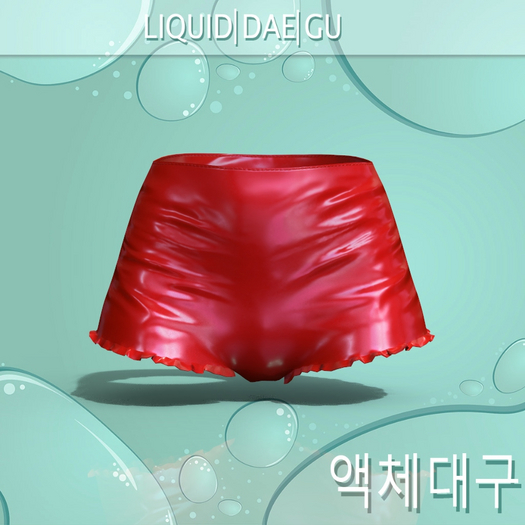 Red Latex Shorts