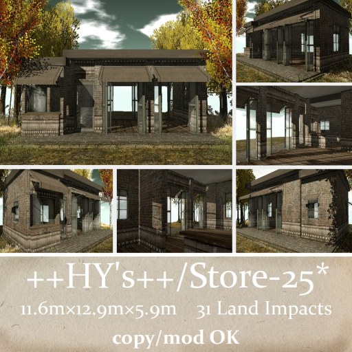 ++HY's++/Store-25* (BOX)